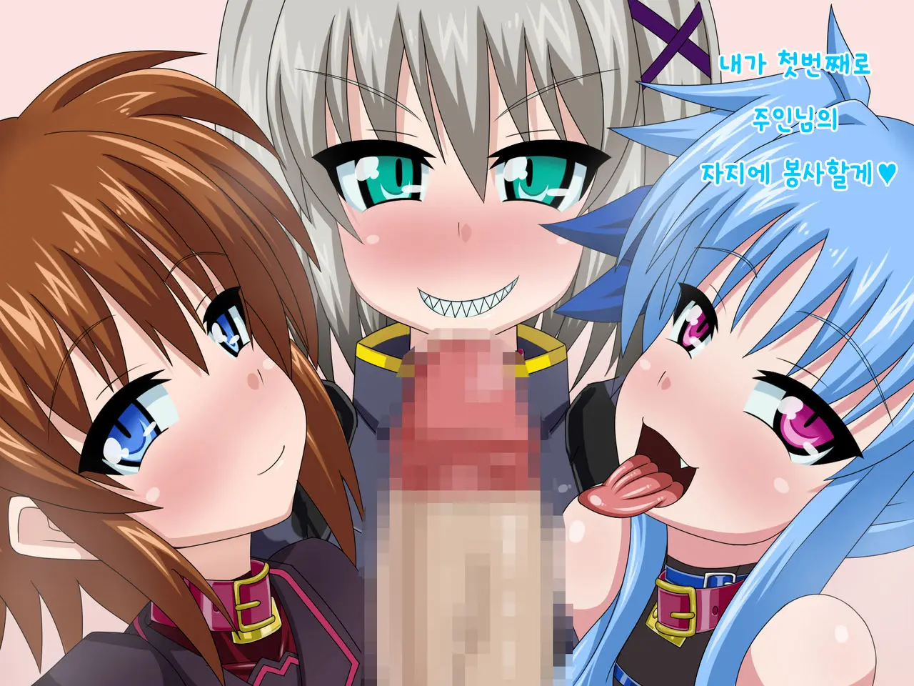 Kininatteita Onnanoko Ga, Itsunomanika Kimobuta Otoko No Ochinpo Ana Ni Tsukuri Kaerareteita... ~Yogosare Ochirutosareteiku Ou To Shinka~